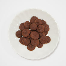 Load image into Gallery viewer, VELKOMIN CHOCOLATE COOKIES 50G
